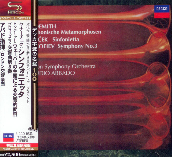 Sinfonietta / Symphonic Metamorphoses on Themes of Weber / Symphony No.3