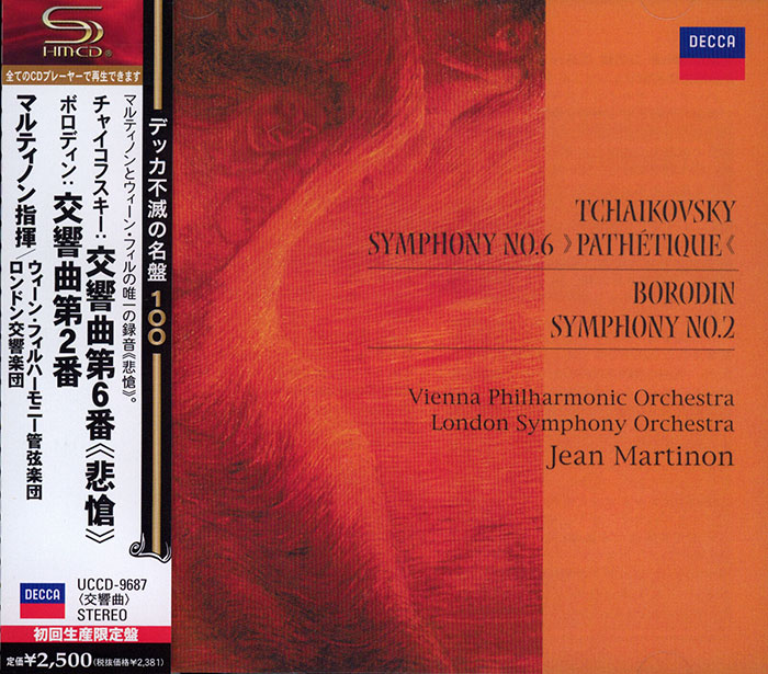 Symphony No.6 'Pathetique' / Symphony No.2