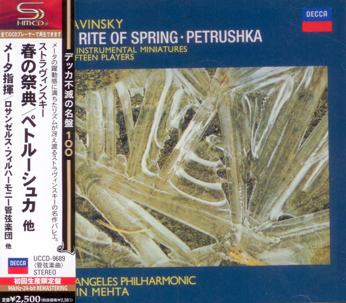 The Rite of Spring / Petrushka  / 8 Miniatures for 15 Players
