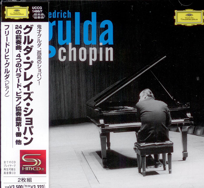 Friedrich Gulda Plays Chopin