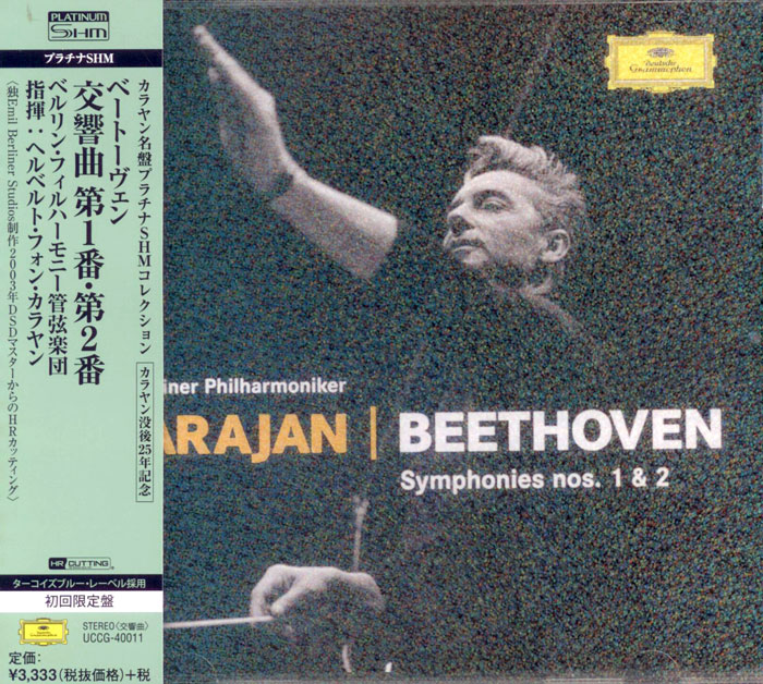 Club CD: BEETHOVEN - Symphonies Nos. 1 & 2