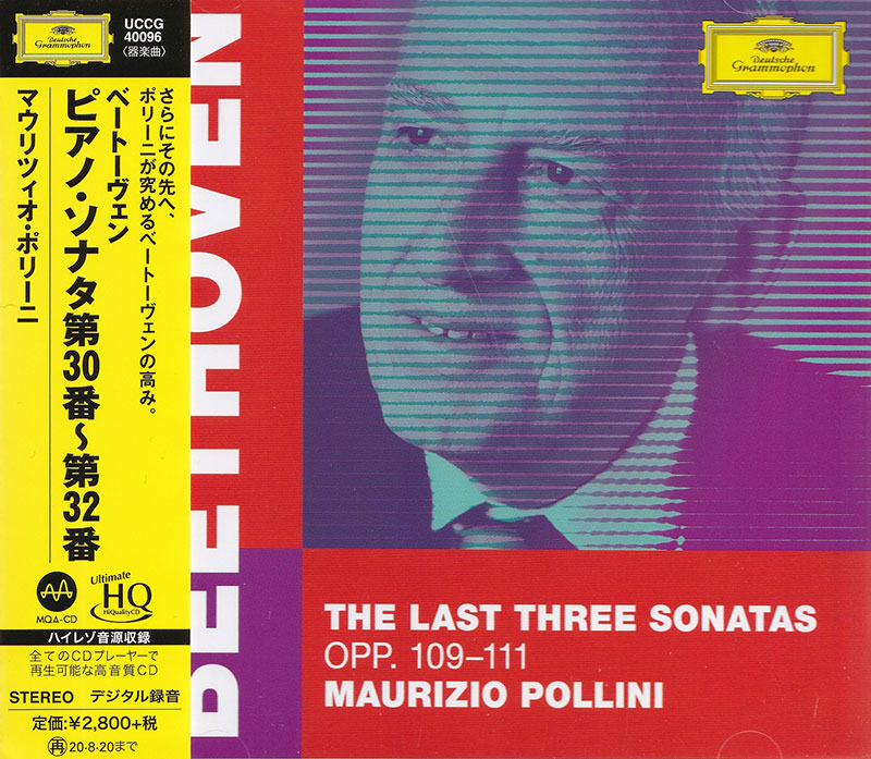 The Last Three Sonatas