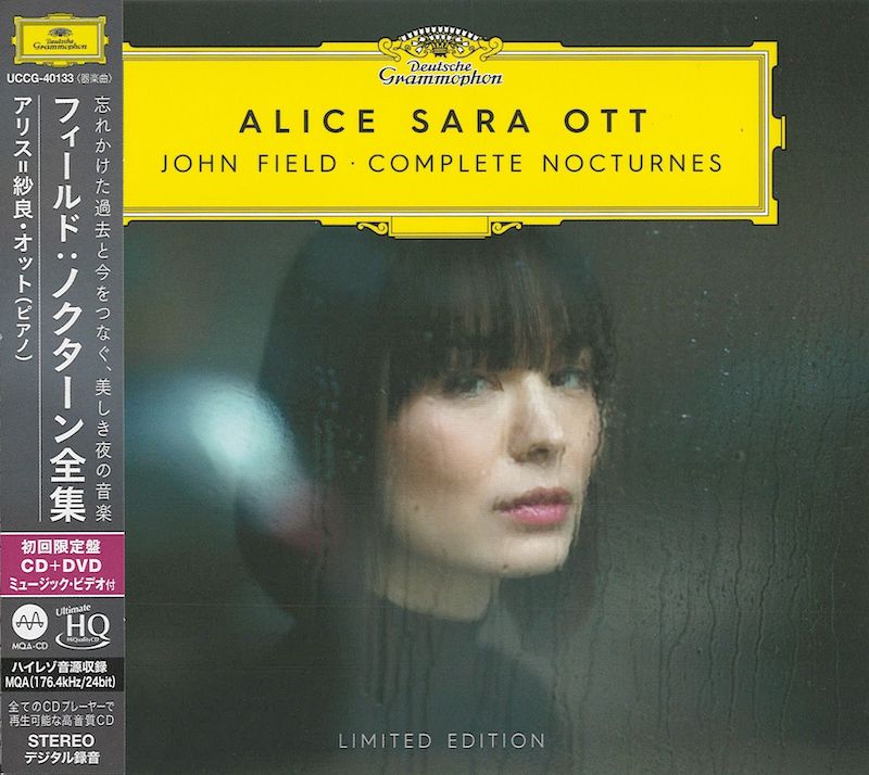 Complete nocturnes
