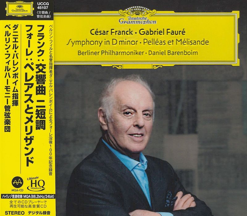 Symphony In D Minor / Pelleas Et Melisande