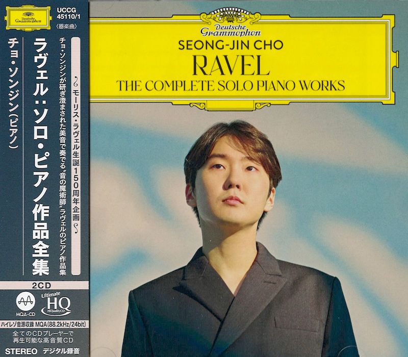 The Co,mplete Solo Piano Works