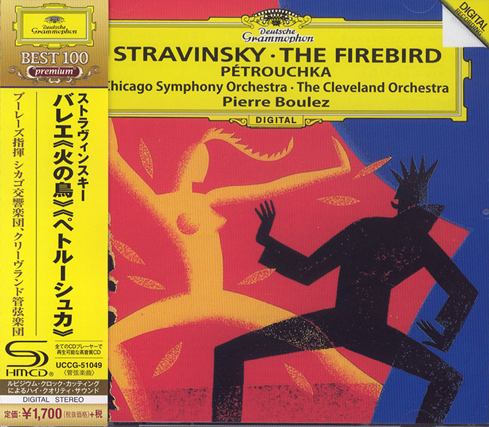 The Firebird / Petroiuchka
