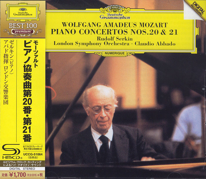 Piano Concertos Nos. 20 & 21