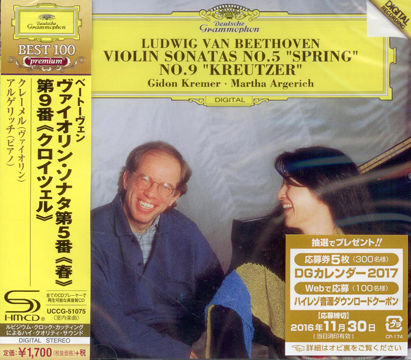 Violin Sonatas Nos. 5 Spring & 9 Kreuzer