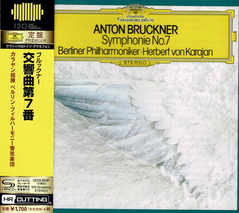 Symphonie Nr. 7 (1975)