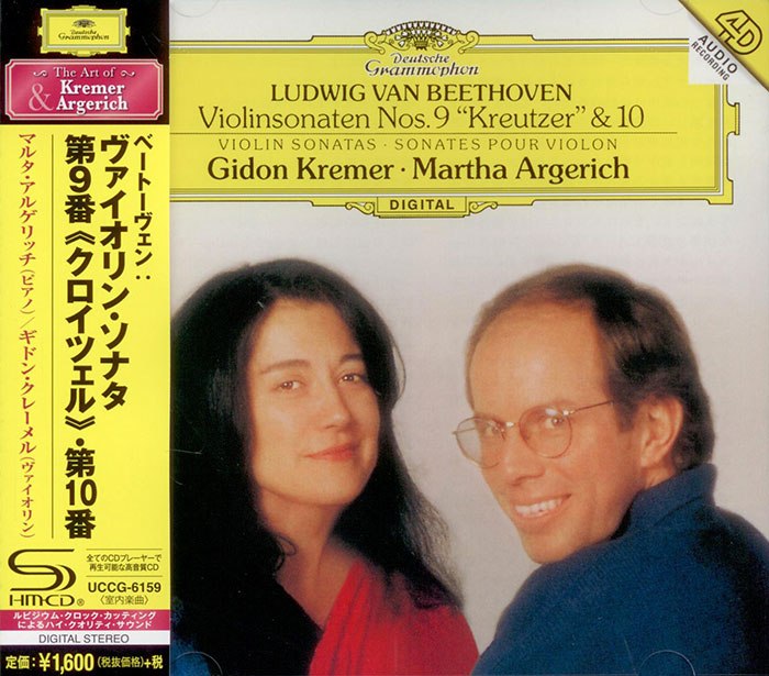 Violin Sonatas No. 9 'Kreutzer' & No. 10