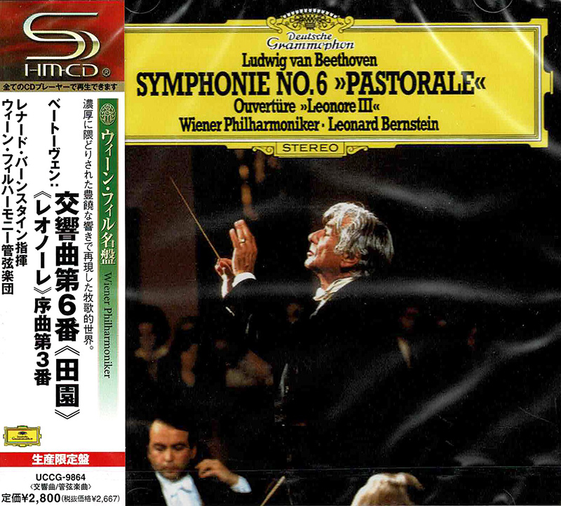 Symphony No. 6 Pastorale