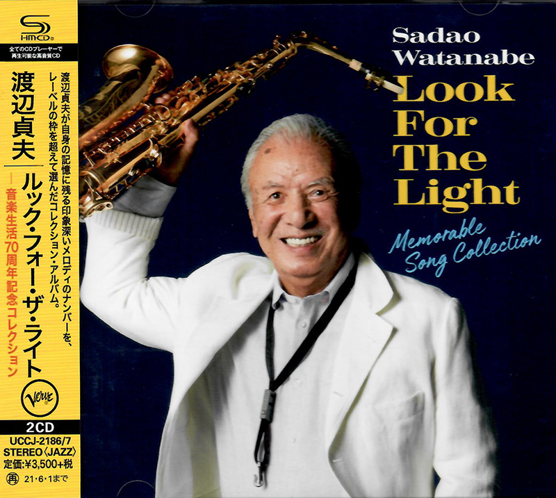 Look For The Light - Memorable Song Collection