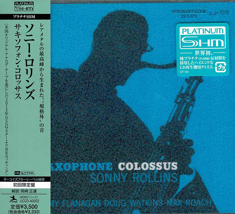 Saxophone Colossus image