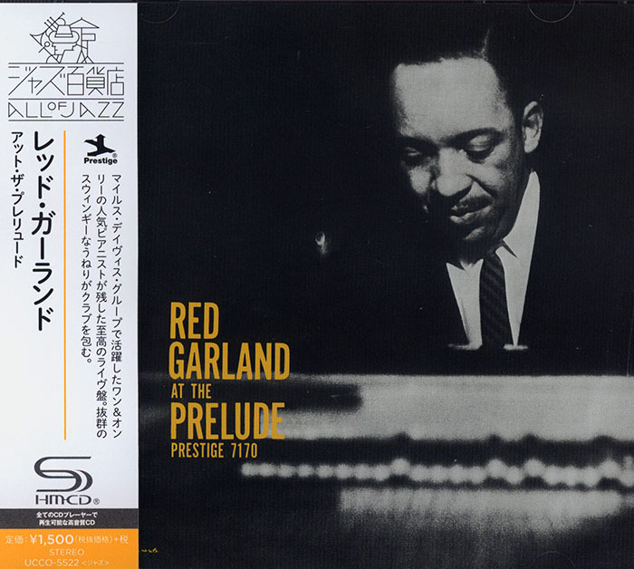Red Garland at the Prelude