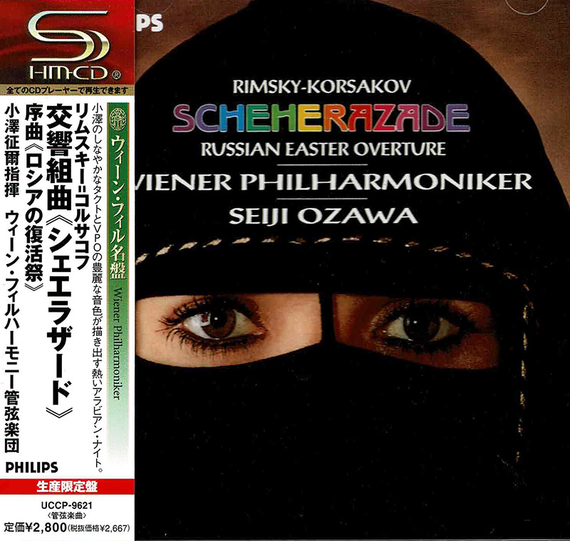 Scheherazade, symphonic suite for orchestra, Op. 35 / Russian Easter Festival Overture