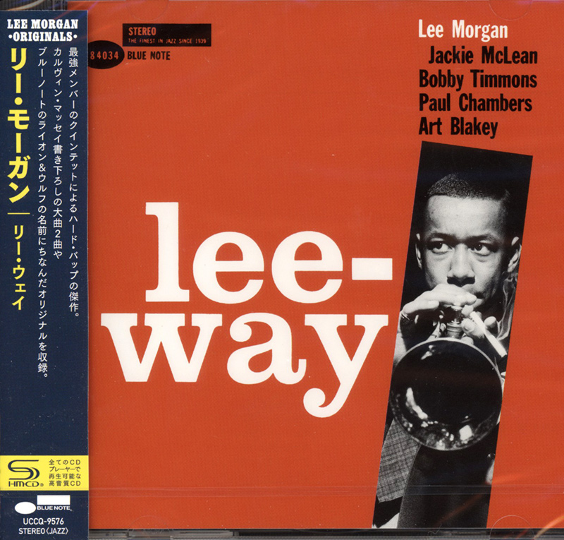 Lee-way image