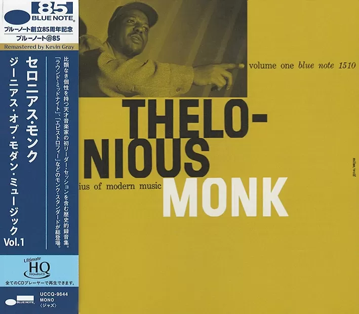 Genius of modern music vol. 1 (Mono)