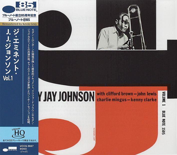 The Eminent Jay Jay Johnson Volume 1