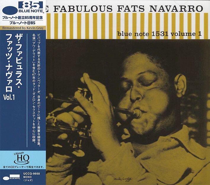The Fabulous Fats Navarro - Volumen 1