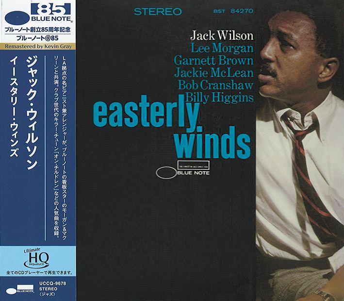 Easterly winds
