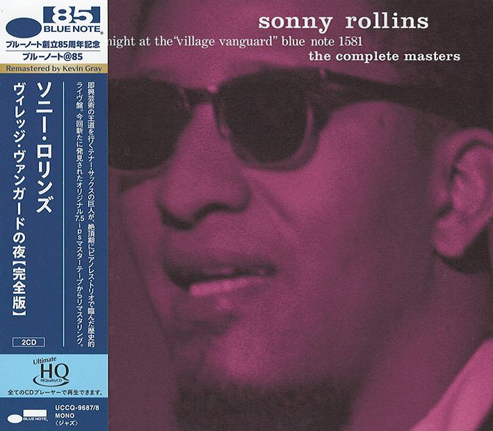 A Night At The 'Village vanguard' - The Complete Masters