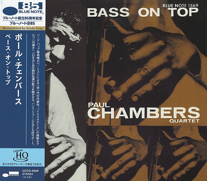 Bass on top