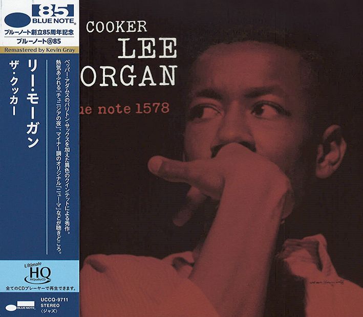 The Cooker