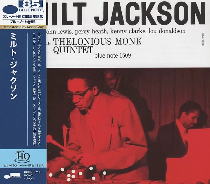 Milt Jackson
