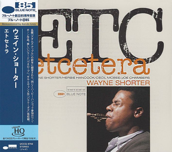 Etcetera
