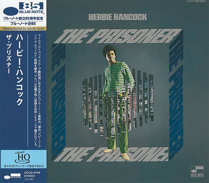 The Prisoner