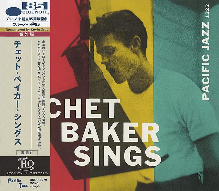 Chet Baker Sings 