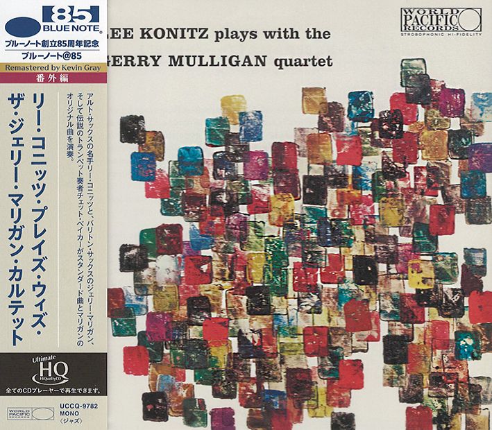 Konitz meets Mulligan