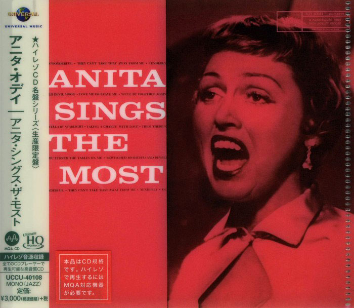 Anita Sings The Most image