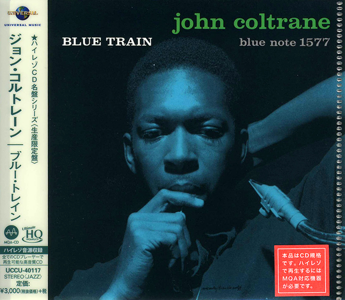 Blue Train image