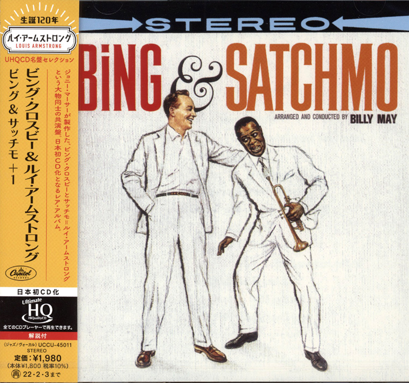 Bing & Satchmo