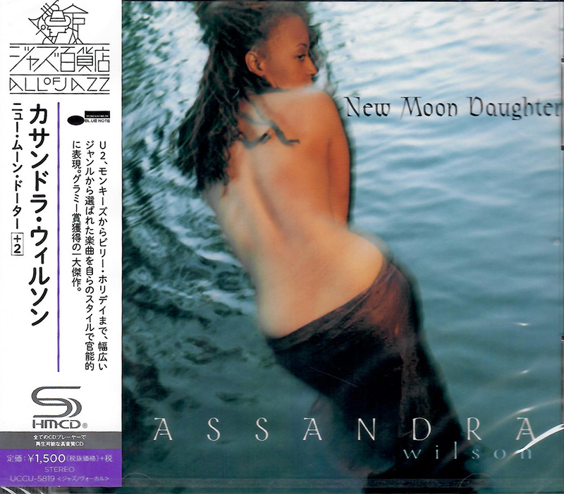 New Moon Daughter + 2 BONUSY