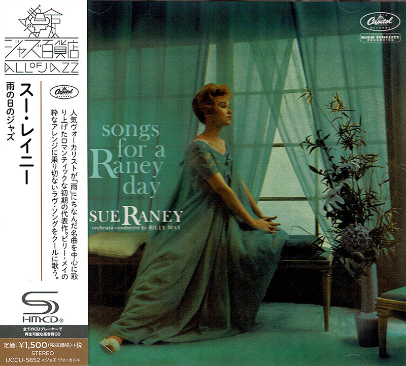 Songs for a Raney Day image