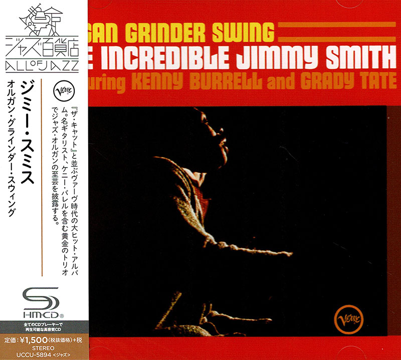 Club CD: Jimmy Smith - Organ Grinder Swing