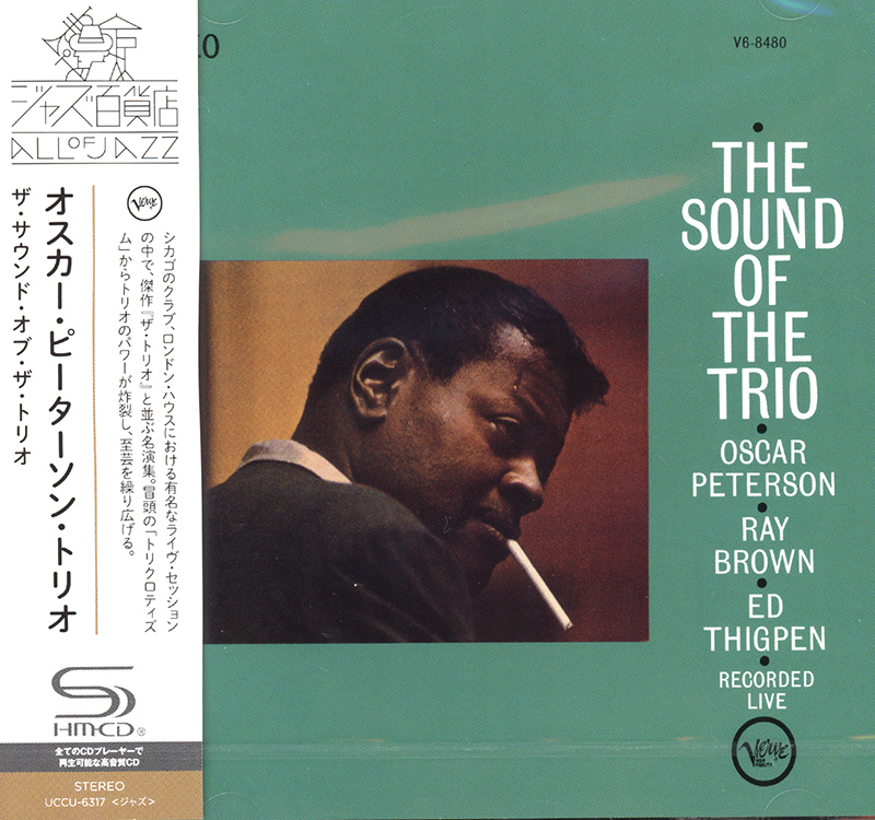 Sound of the Trio