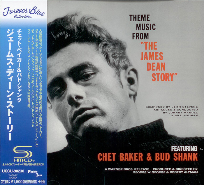 Theme Music From 'The James Dean Story'