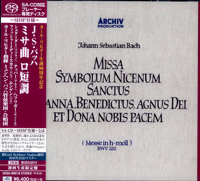Club CD: BACH - Messe in H-moll, BWV 232