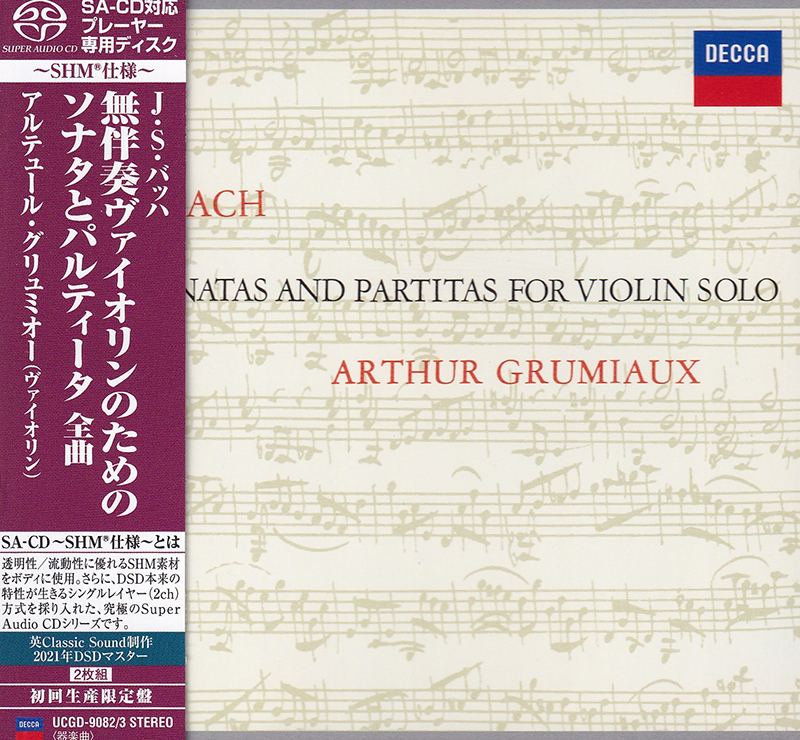 Sonatas and partitas for violin solo image