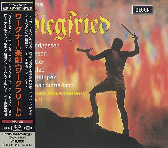 Siegfried
