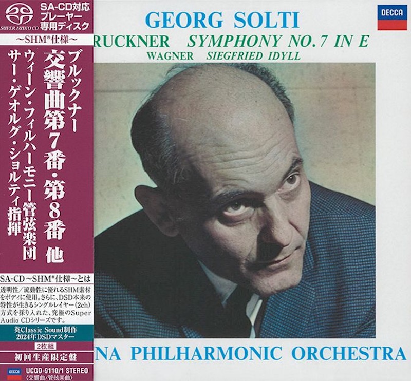 Symphony No. 7 & 8 / Siegfried Idyll