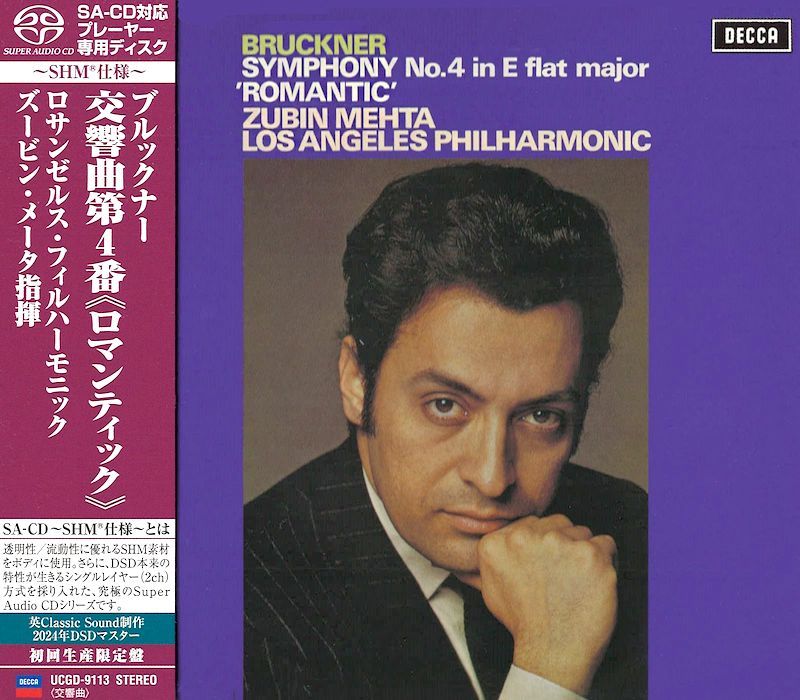 Symphony No. 4 - Romantic
