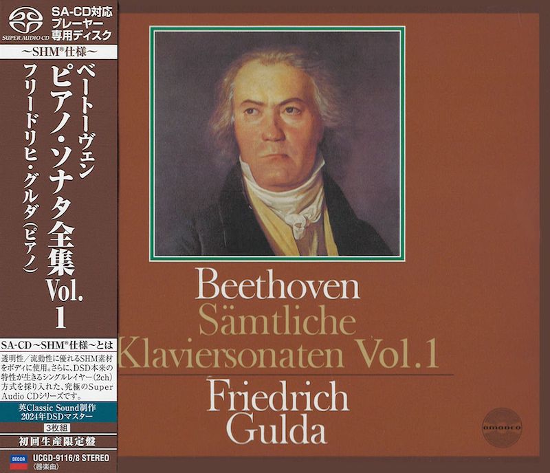 Samtliche Klaviersonaten vol. 1 & Vol. 2