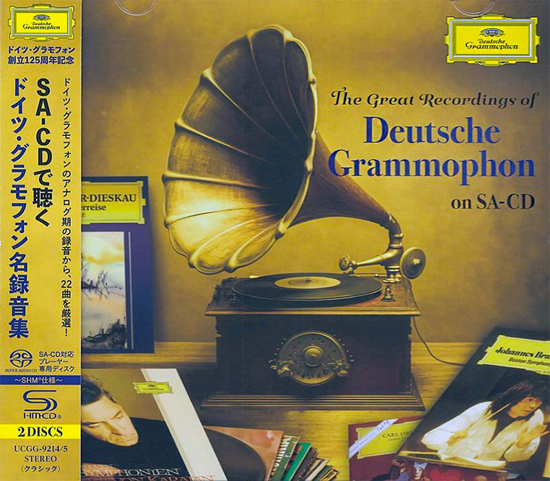 THE GREAT RECORDINGS OF DEUTSCHE GRAMMOPHON ON SACD
