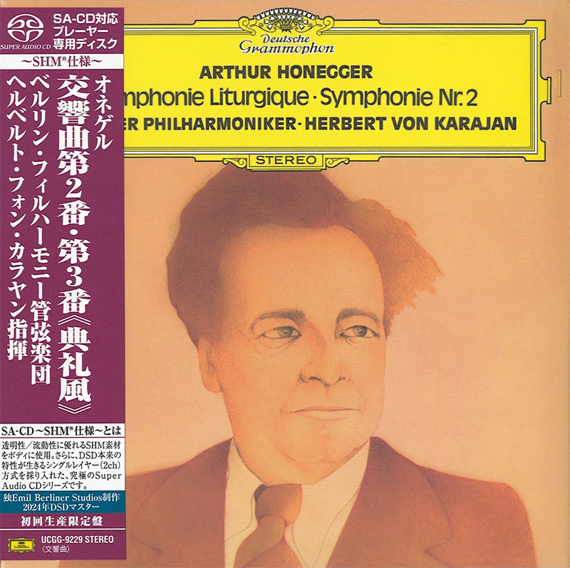 Symphonie Liturgique / Symphonie No. 2