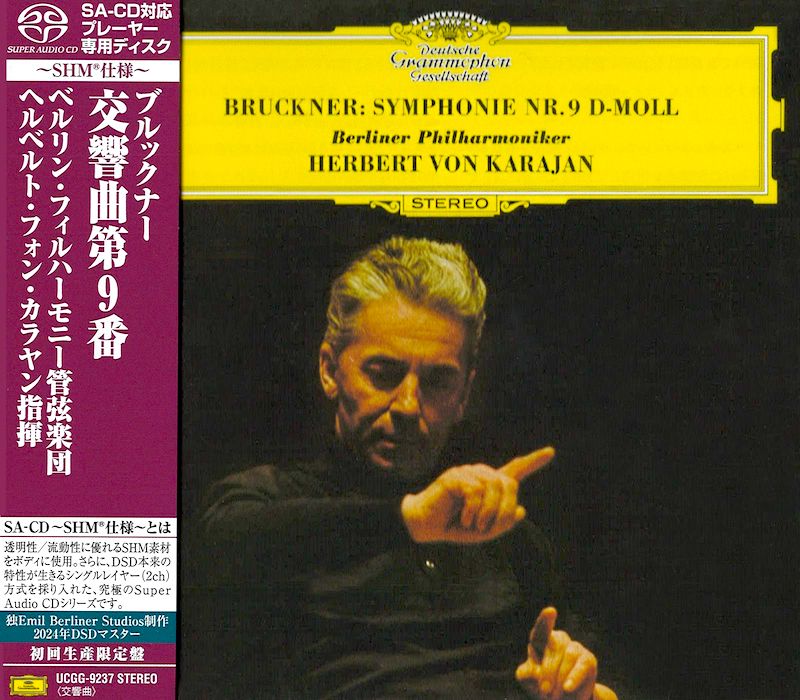Symphonie Nr 9