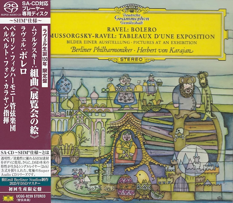 Pictures at an Exhibition / Bolero